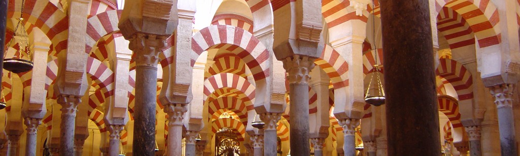 arquitectos-segovia-blog-perdemos-el-patrimonio-referencia-Mezquita-Córdoba